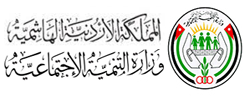 وزارة التنمية الإجتماعية